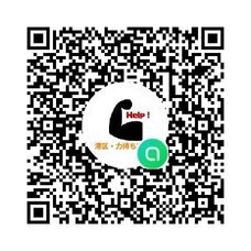 株式会社コリアジャパンセンターのプレスリリース画像1