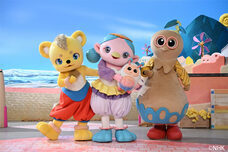 株式会社ビッグワンのプレスリリース画像6