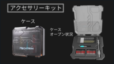 ガラパゴススタイルのプレスリリース画像2