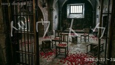 株式会社デイ・ブレイクのプレスリリース画像1