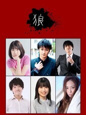 株式会社デイ・ブレイクのプレスリリース画像3