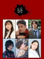 株式会社デイ・ブレイクのプレスリリース画像2