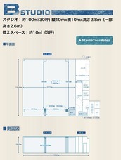 株式会社デイ・ブレイクのプレスリリース画像2