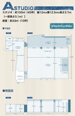 株式会社デイ・ブレイクのプレスリリース画像1