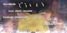 【いじめ抑止の絵本出版】Omochiのプレスリリース画像1