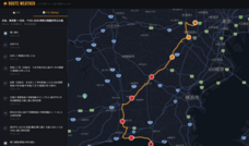 合同会社Unirのプレスリリース画像1