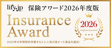 Sasuke Financial Lab株式会社のプレスリリース画像1