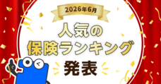 Sasuke Financial Lab株式会社のプレスリリース画像1