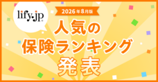 Sasuke Financial Lab株式会社のプレスリリース画像1