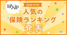 Sasuke Financial Lab株式会社のプレスリリース画像1