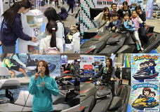 株式会社エッジのプレスリリース画像1