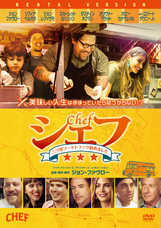 一般社団法人　文化・芸術・スポーツ振興会のプレスリリース画像4