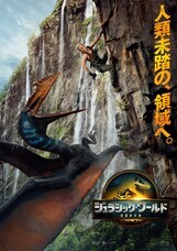 一般社団法人　文化・芸術・スポーツ振興会のプレスリリース画像3
