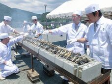 一般社団法人　文化・芸術・スポーツ振興会のプレスリリース画像4