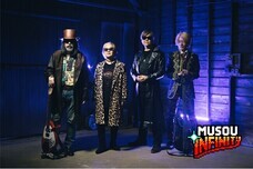 株式会社Cloud Illusionのプレスリリース画像1