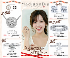 Kardias Fashion Group Limitedのプレスリリース画像1