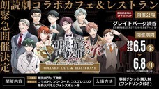 株式会社あどばるのプレスリリース画像1