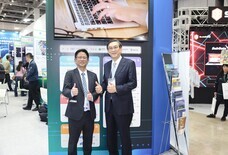 台湾情報セキュリティ協会のプレスリリース画像3