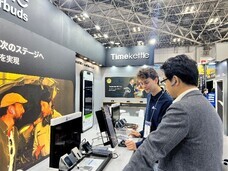 Shenzhen Timekettle Technologies Co., Ltd.のプレスリリース画像1