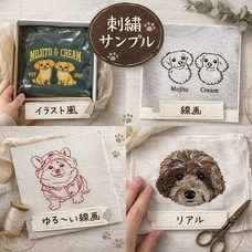 シグラド合同会社のプレスリリース画像1