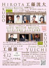 Muba企画のプレスリリース画像1