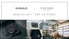 株式会社Libertyのプレスリリース画像1