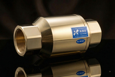 UFB TECH株式会社のプレスリリース画像1