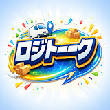 一般社団法人全国軽貨物協会のプレスリリース画像1