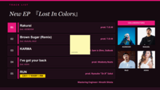 株式会社PLUSIDEAのプレスリリース画像1