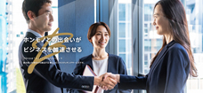 株式会社プロベルのプレスリリース画像1