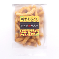 株式会社丸井スズキのプレスリリース画像1