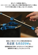 Grateful Importのプレスリリース画像1