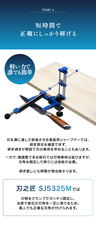 Grateful Importのプレスリリース画像6