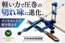 Grateful Importのプレスリリース画像13