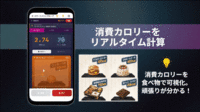 株式会社キーシステムのプレスリリース画像1