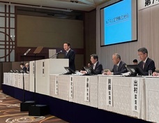 エイビイモード株式会社のプレスリリース画像1