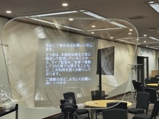 エイビイモード株式会社のプレスリリース画像1
