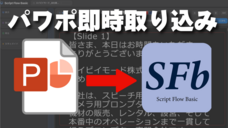 エイビイモード株式会社のプレスリリース画像1