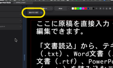 エイビイモード株式会社のプレスリリース画像1
