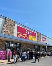 株式会社こもれびNEXTのプレスリリース画像1