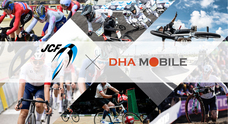 株式会社 DHA Corporationのプレスリリース画像3