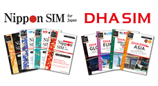 株式会社 DHA Corporationのプレスリリース画像2