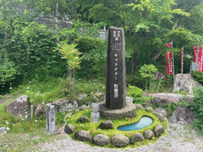 林昌寺のプレスリリース画像4