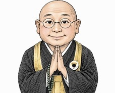 林昌寺のプレスリリース画像3