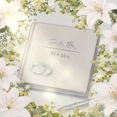 株式会社SSのプレスリリース画像7