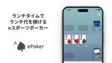 Rotete合同会社のプレスリリース画像1