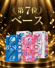株式会社エンジョイトイズのプレスリリース画像7