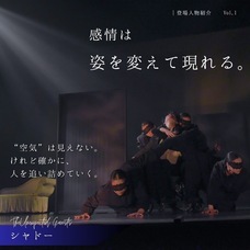 DANCE PROJECT 218.のプレスリリース画像1