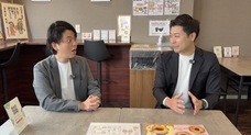 株式会社potenのプレスリリース画像1