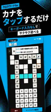 株式会社Code and DESIGNのプレスリリース画像4